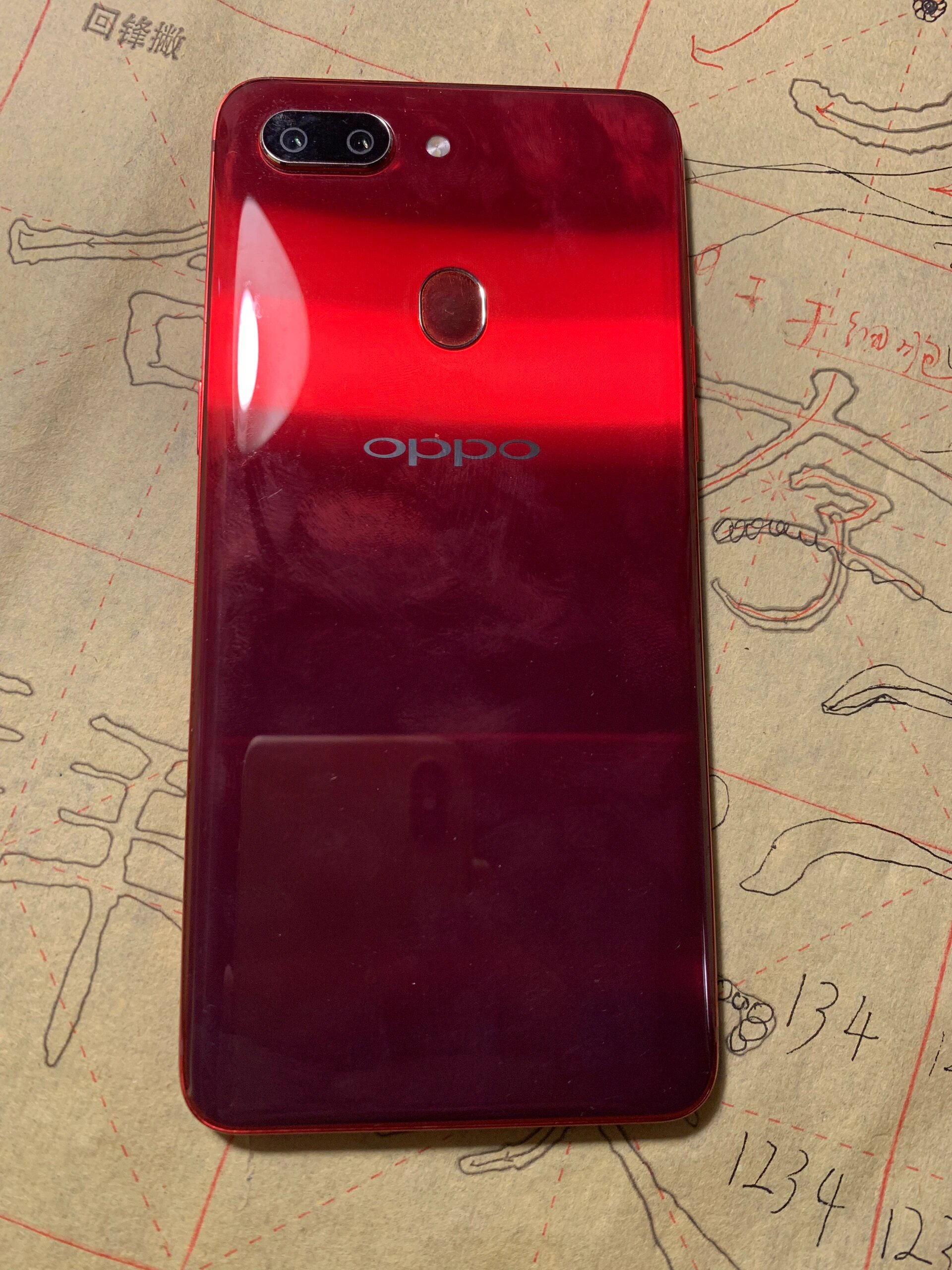 oppor15什么时候上市的