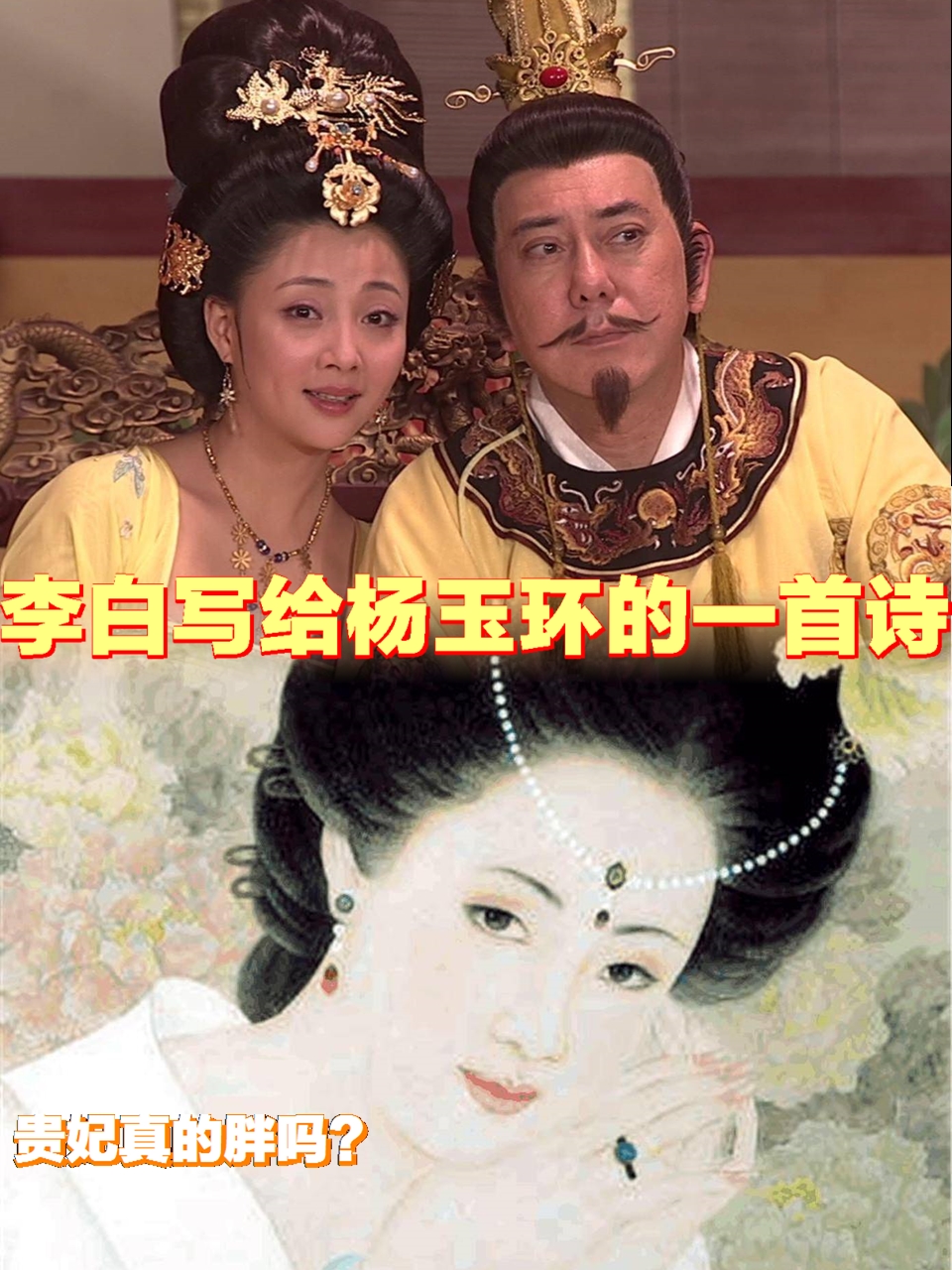 2025年11月7日 第2页