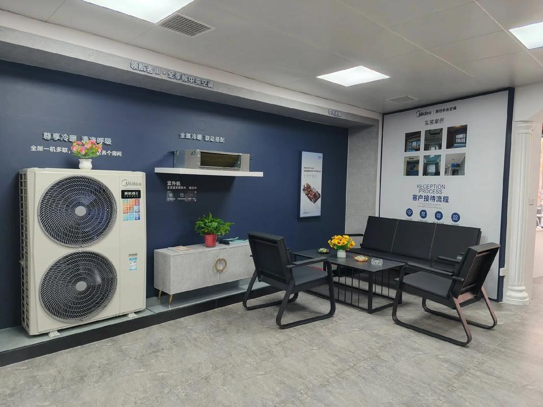 美的电器售后服务电话是多少?