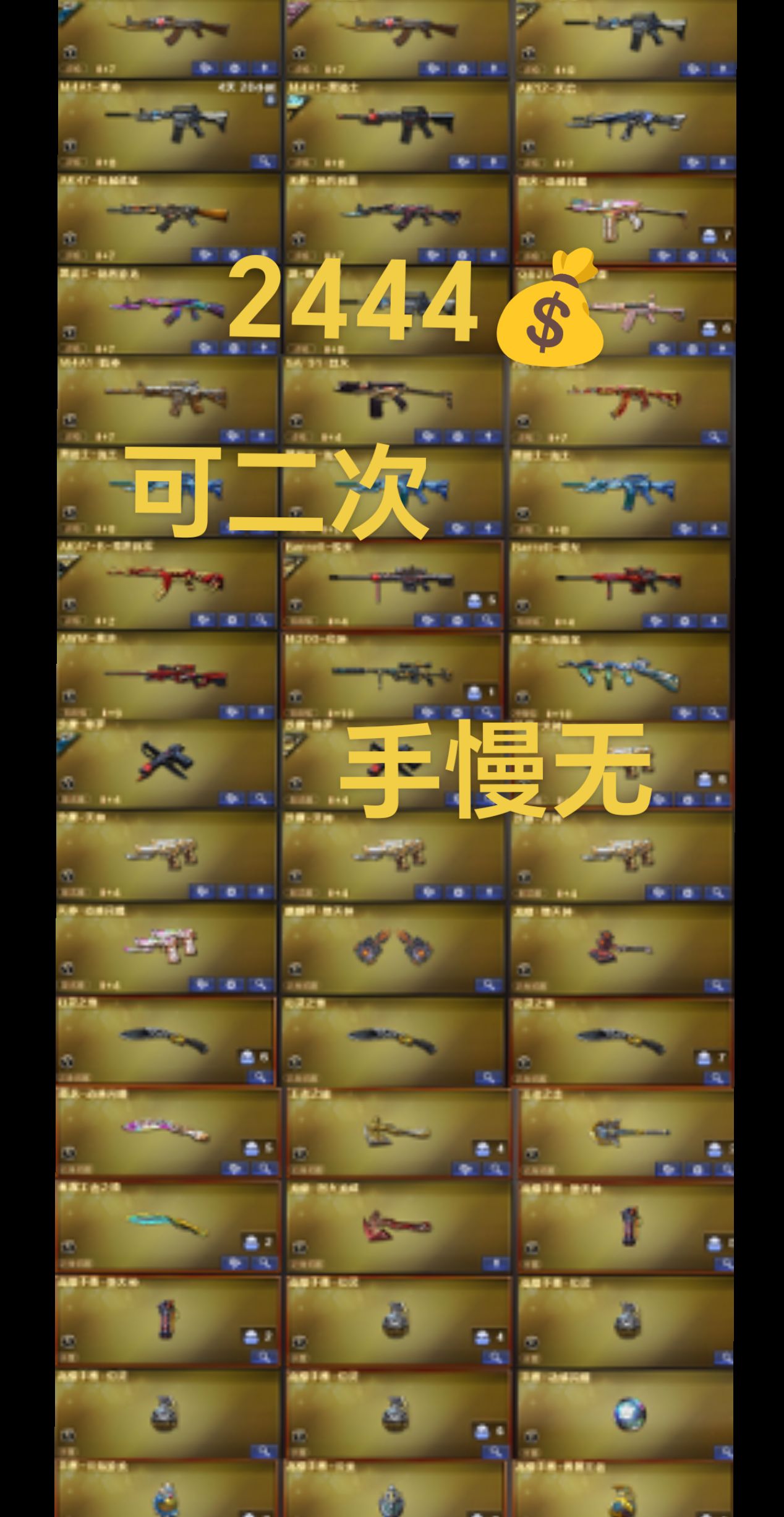 三个字好听的cf名字有哪些