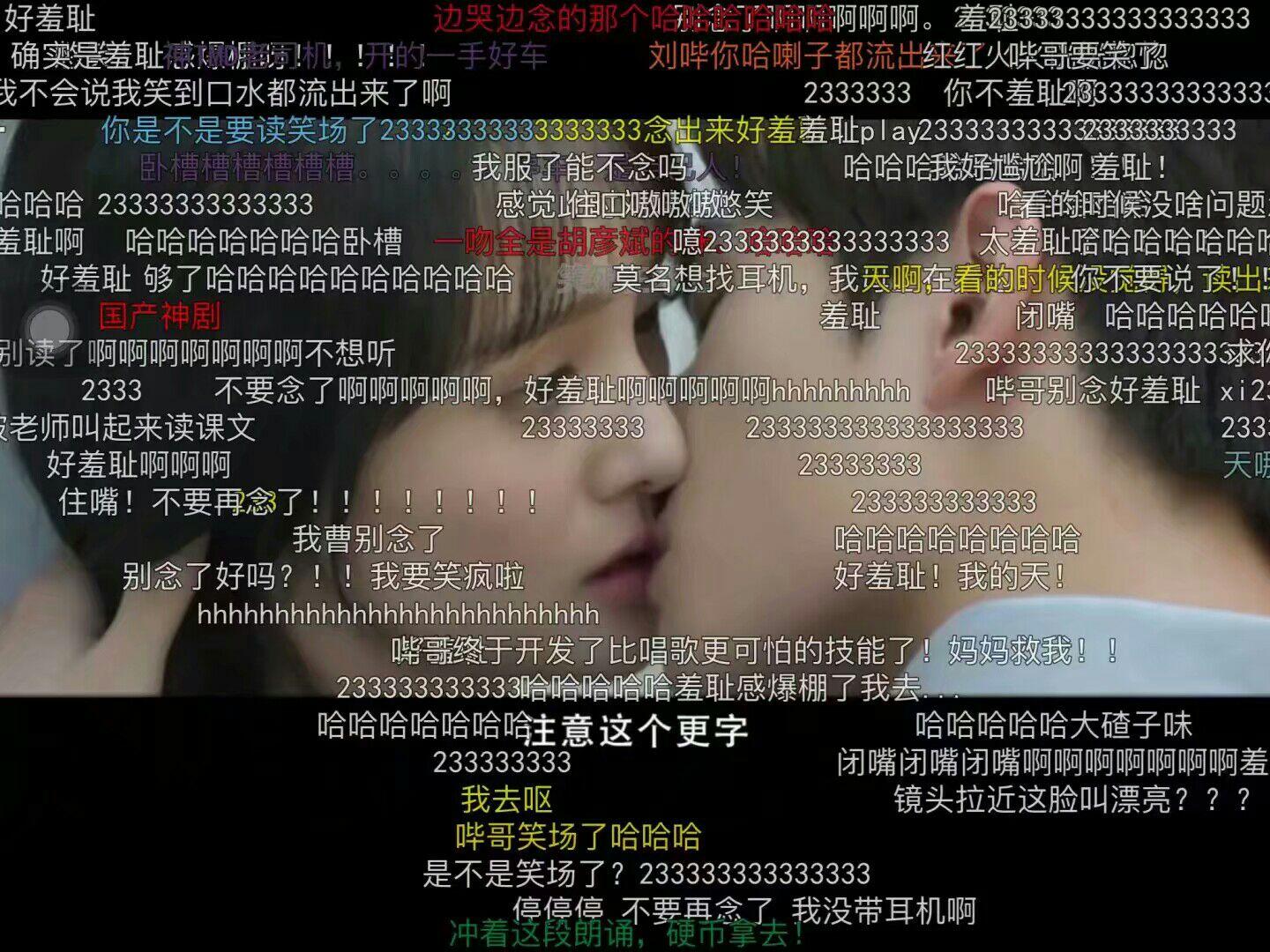 niconico注册方法