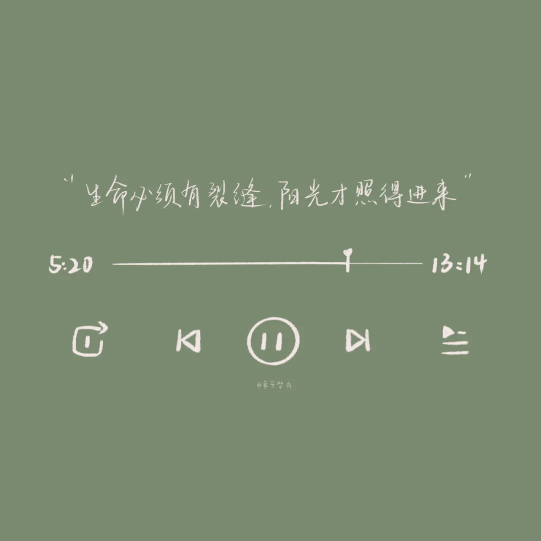 2025年11月8日 第6页