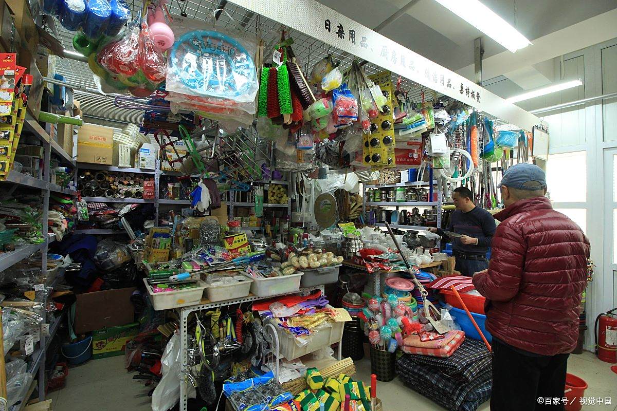 开五金店的七大经营技巧