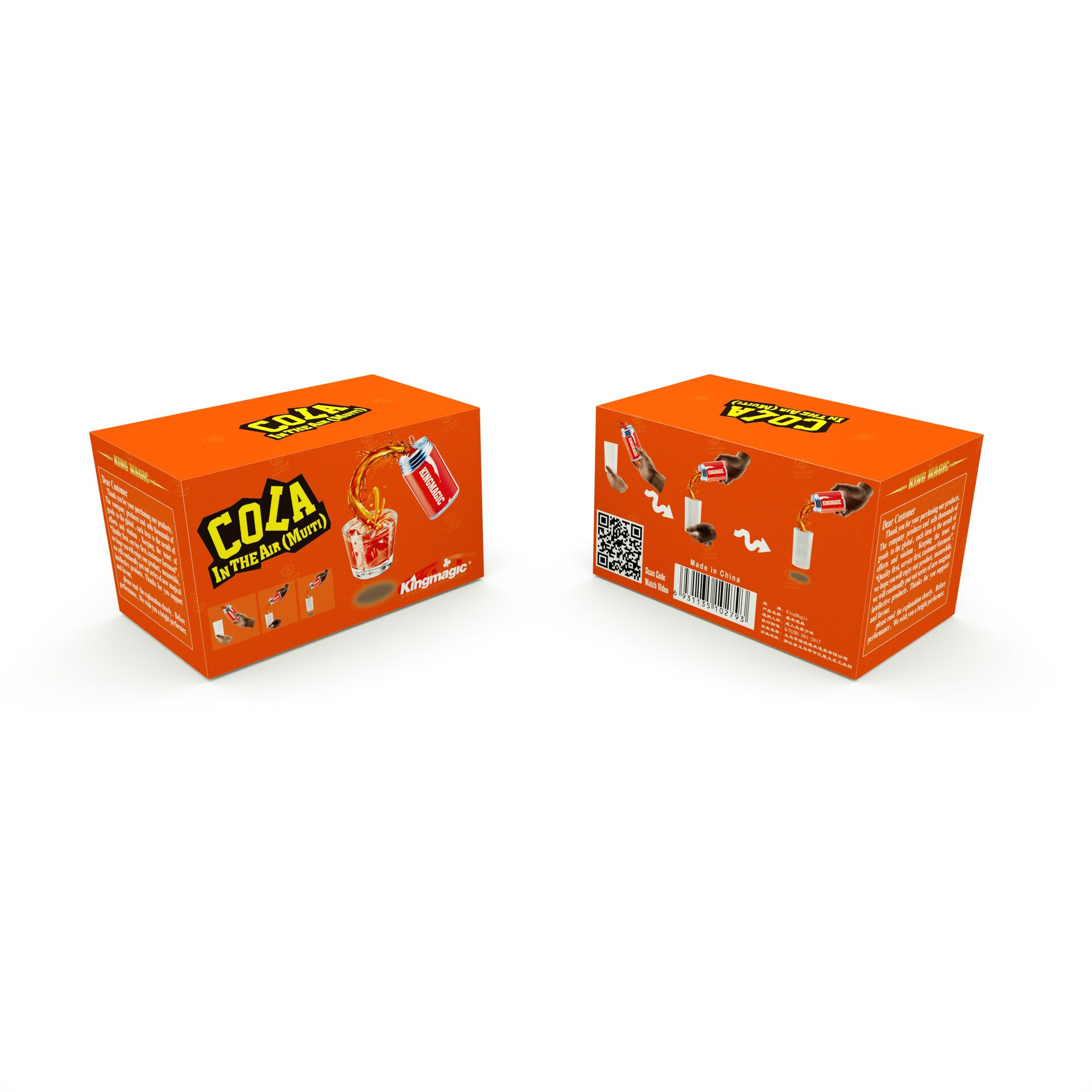 魔术让物体漂浮是怎么做到的?