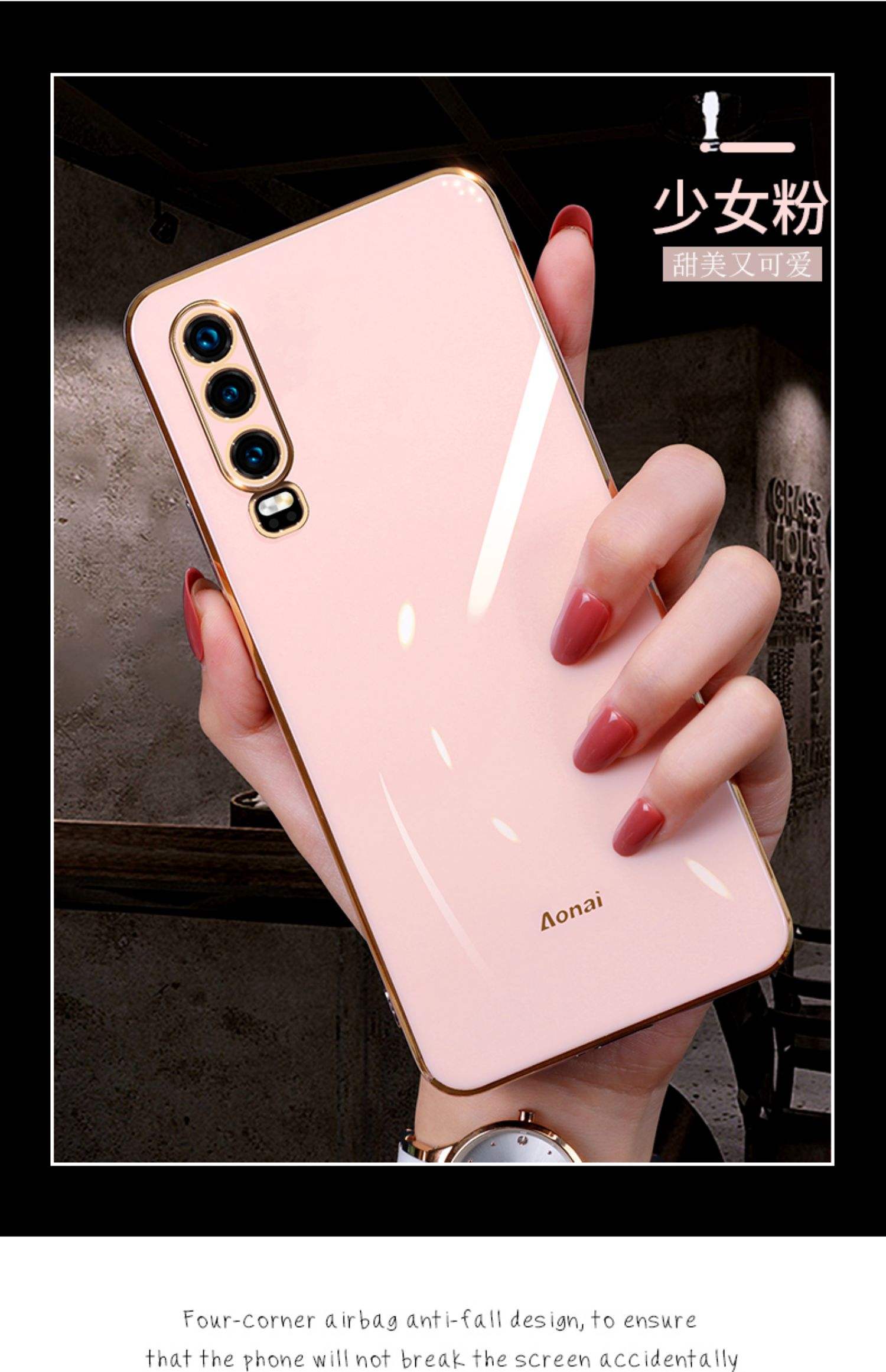 kiw一tl00h是什么型号