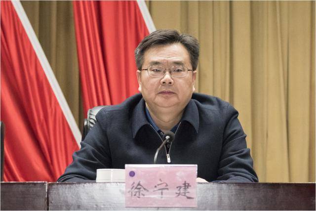 市政府秘书长是什么级别