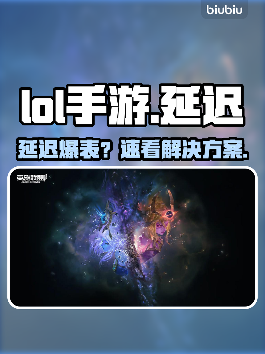 2025年11月11日 第8页