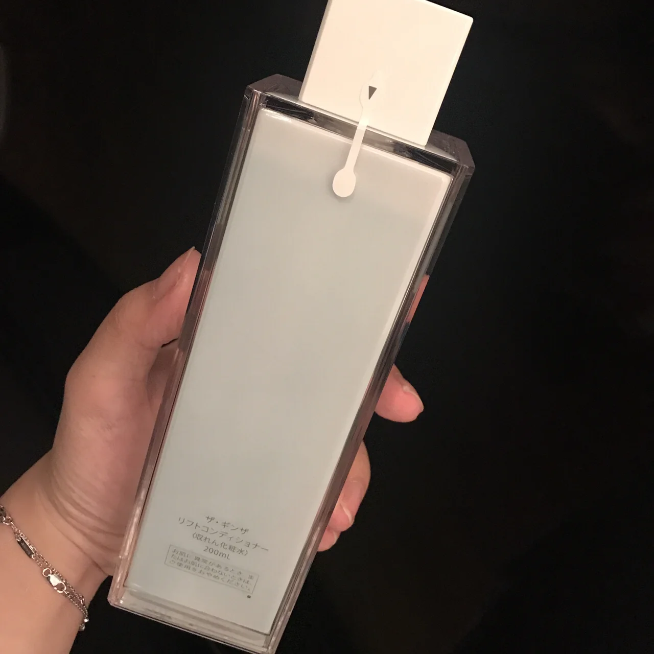 ginza是什么牌子