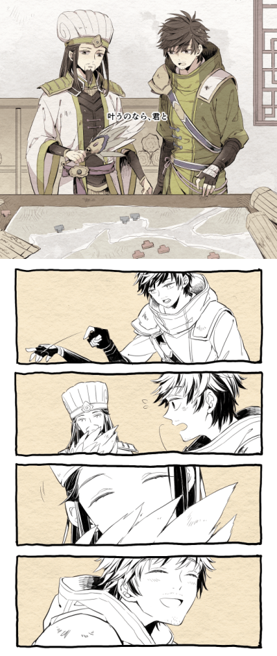 真三国无双6电脑怎么双人玩