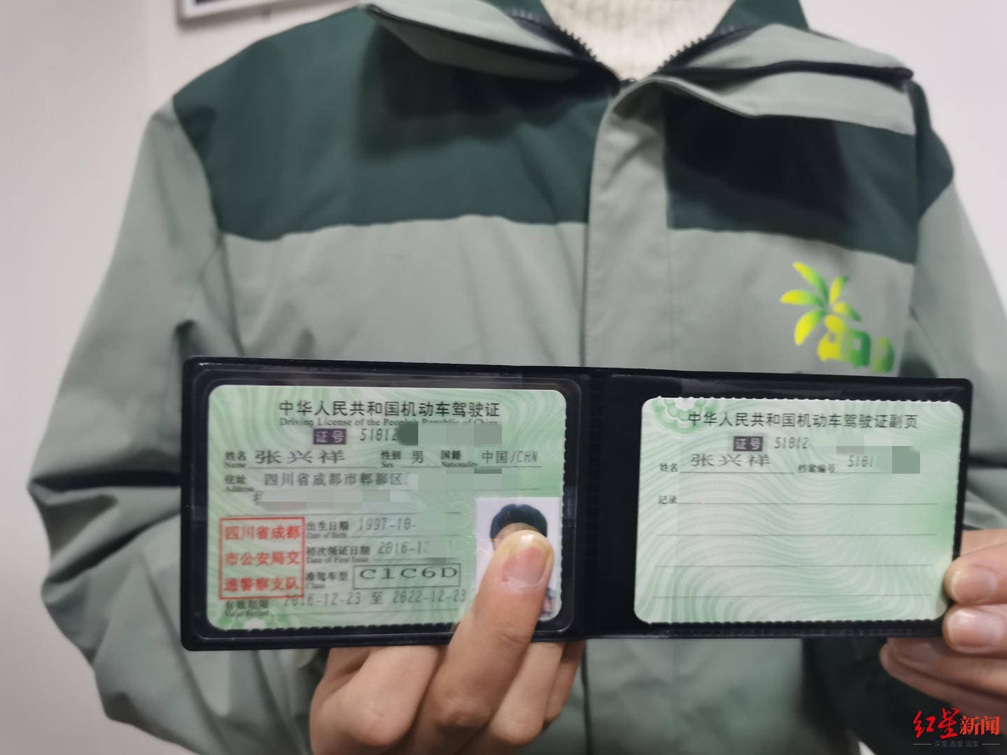 拿到驾驶证后发朋友圈的句子