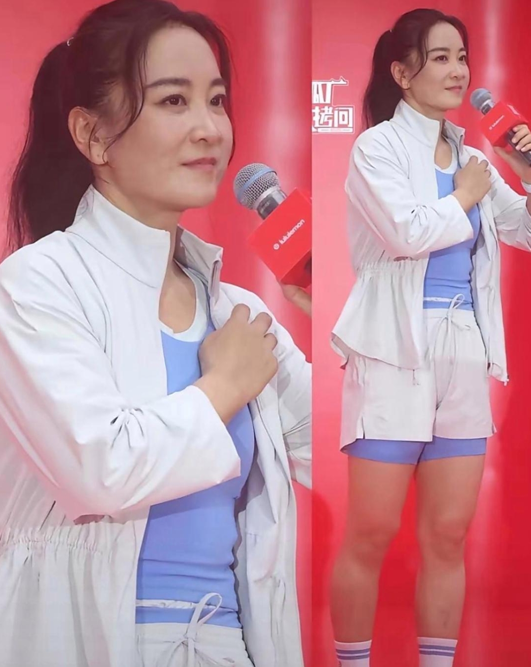 贾玲的丈夫爆料贾玲早已结婚