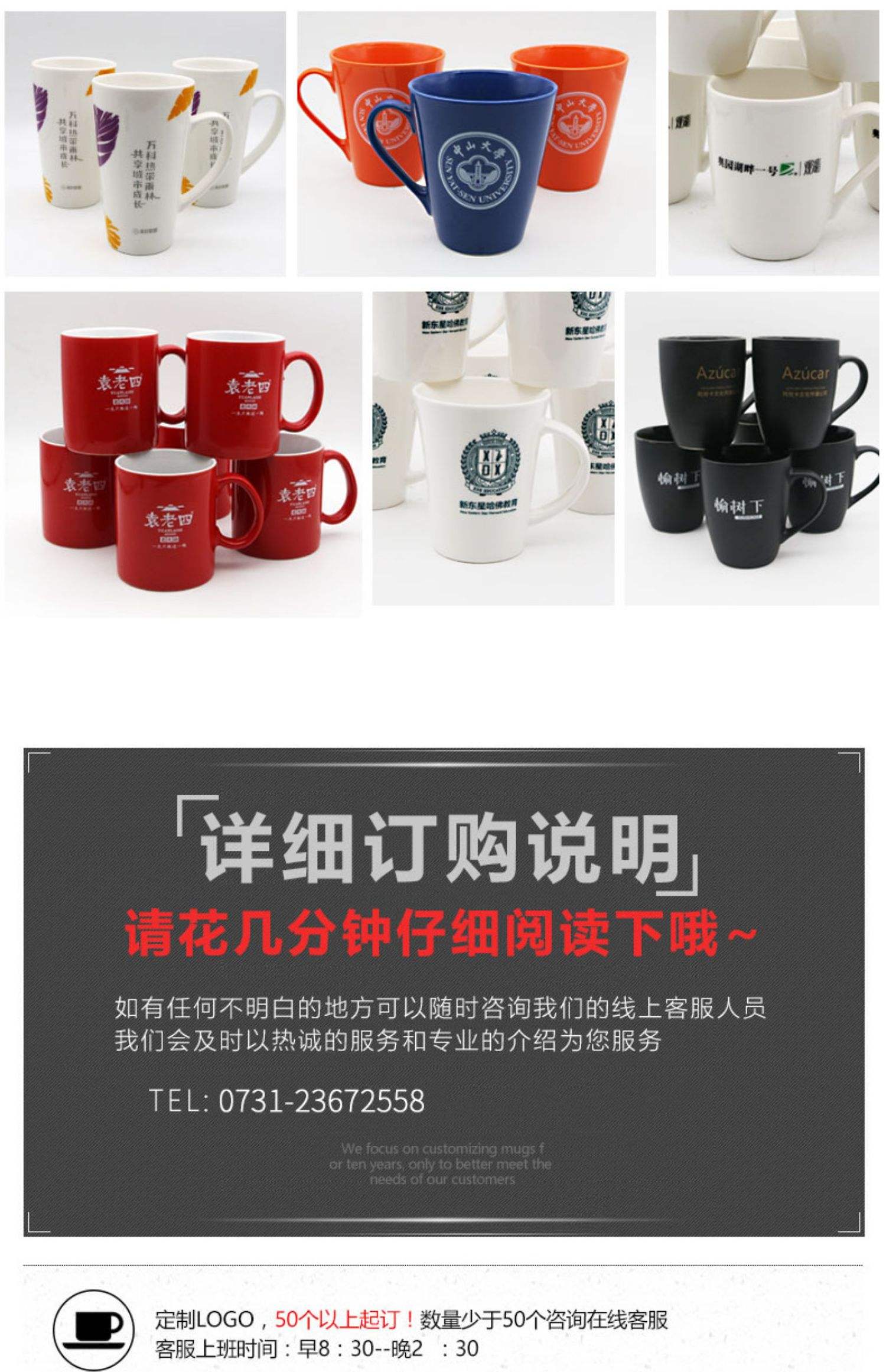 水杯子刻什么字最有意义