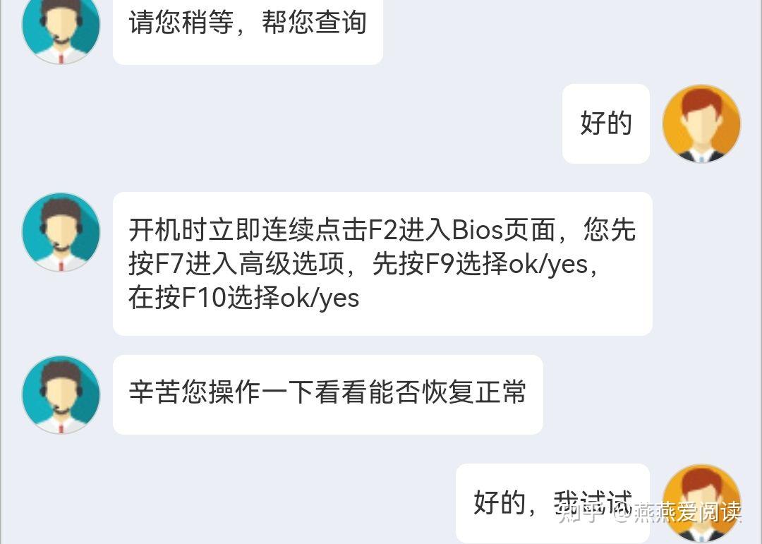 怎么理解电脑以太网网络电缆被拔出的意思
