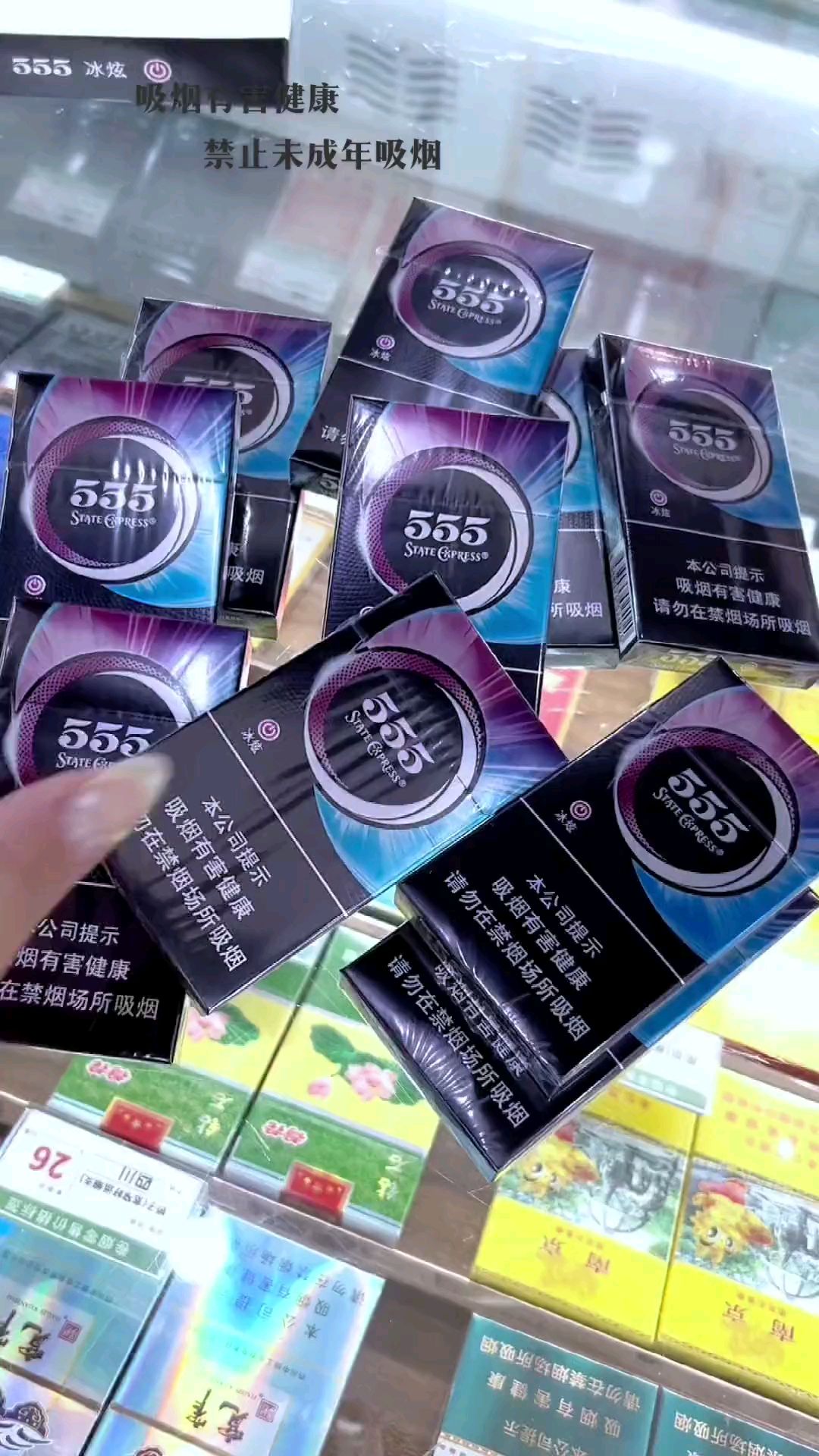 555双爆珠的正确抽法