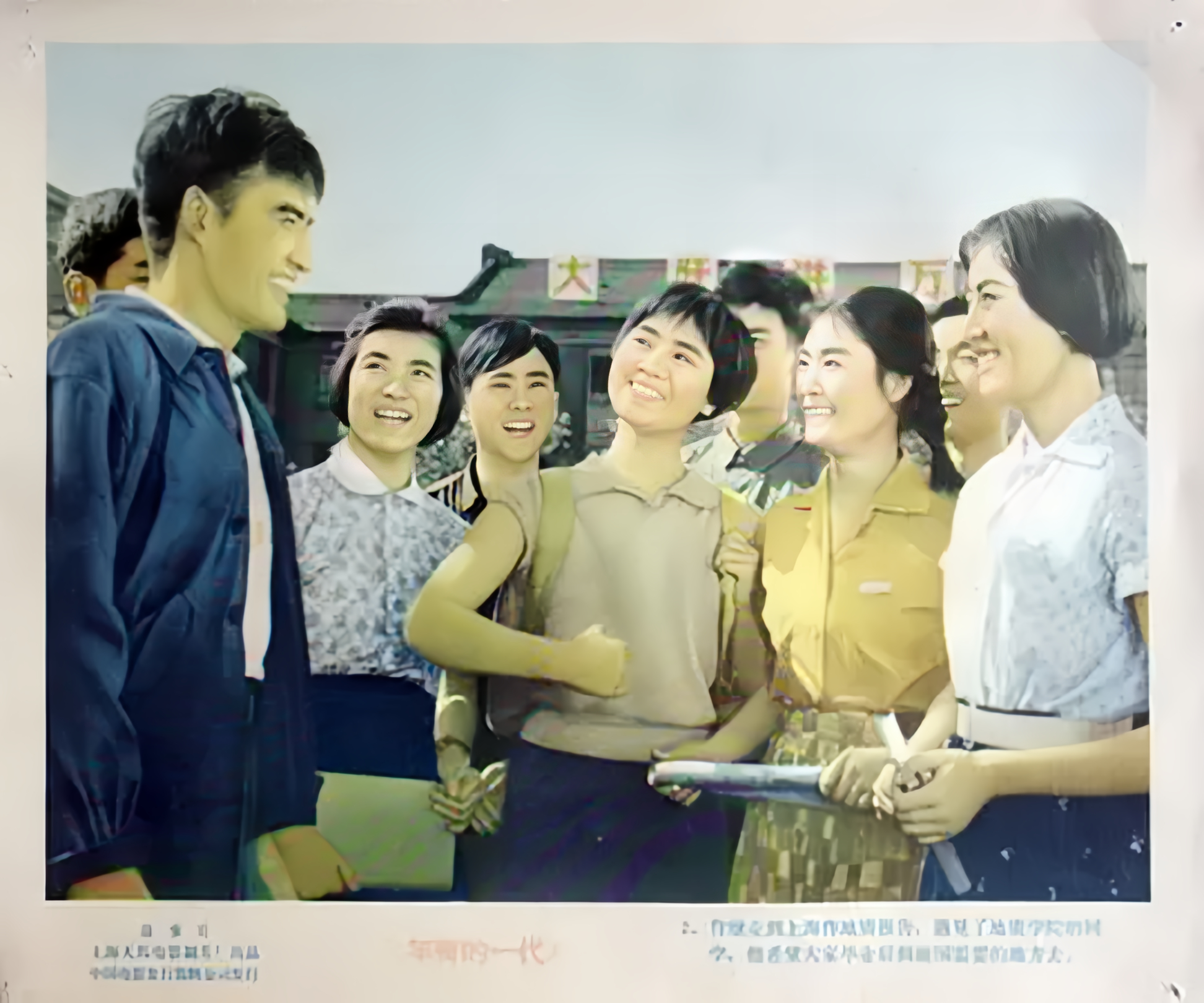 年轻年青的区别是什么