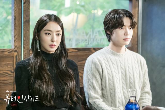 李多喜安宰贤演的电视剧