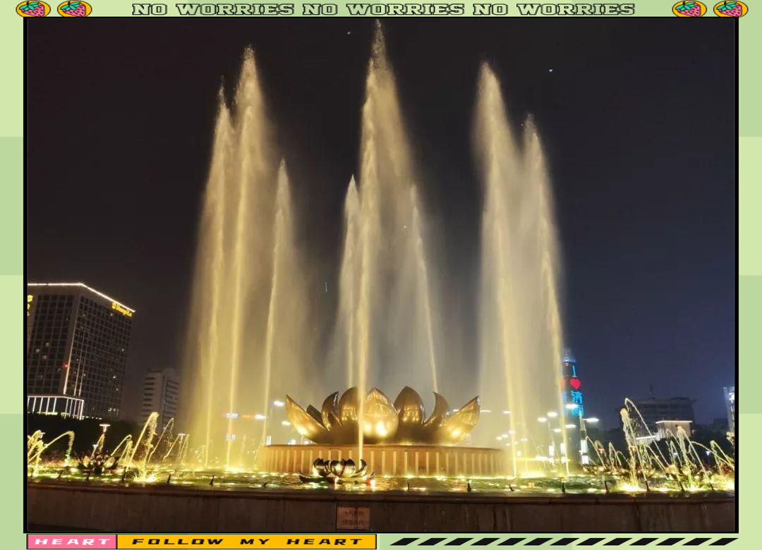 济南泉城广场音乐喷泉开放时间