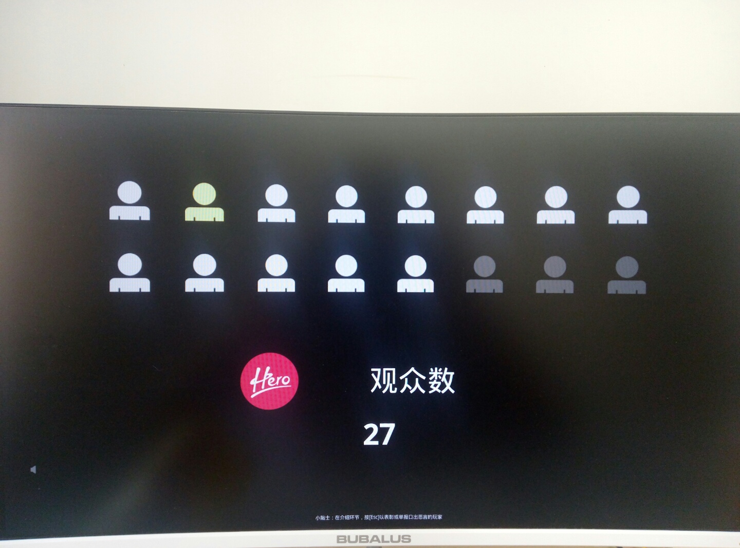 停电怎么知道什么时候来电这里可以查询