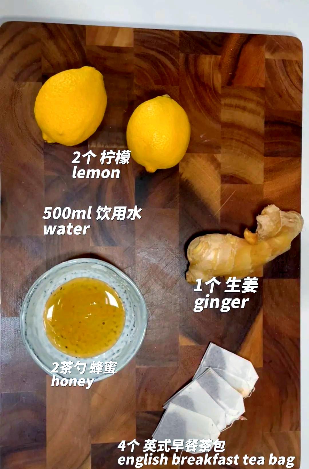 蜂蜜和柠檬怎么泡制方法