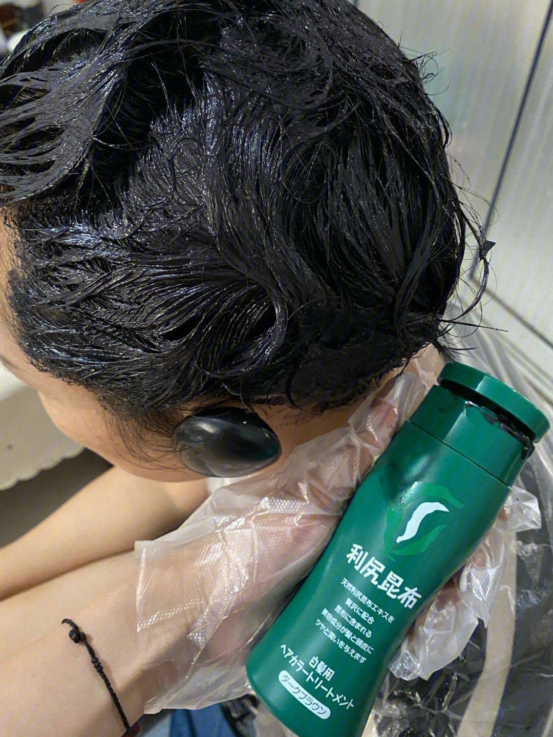 染发剂弄到皮肤上用什么东西才能洗掉？