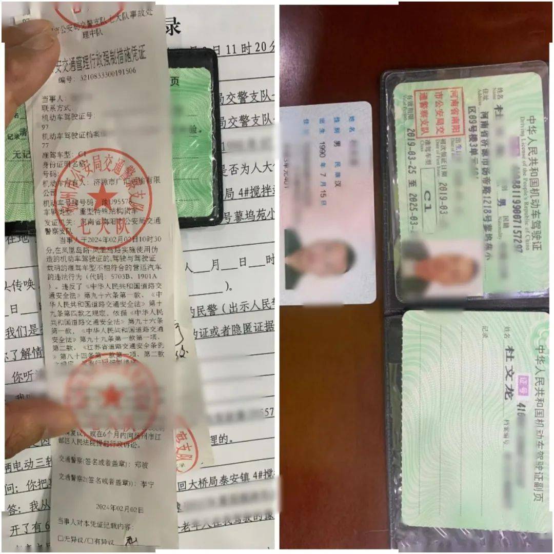 b2驾驶证年审新规定是什么