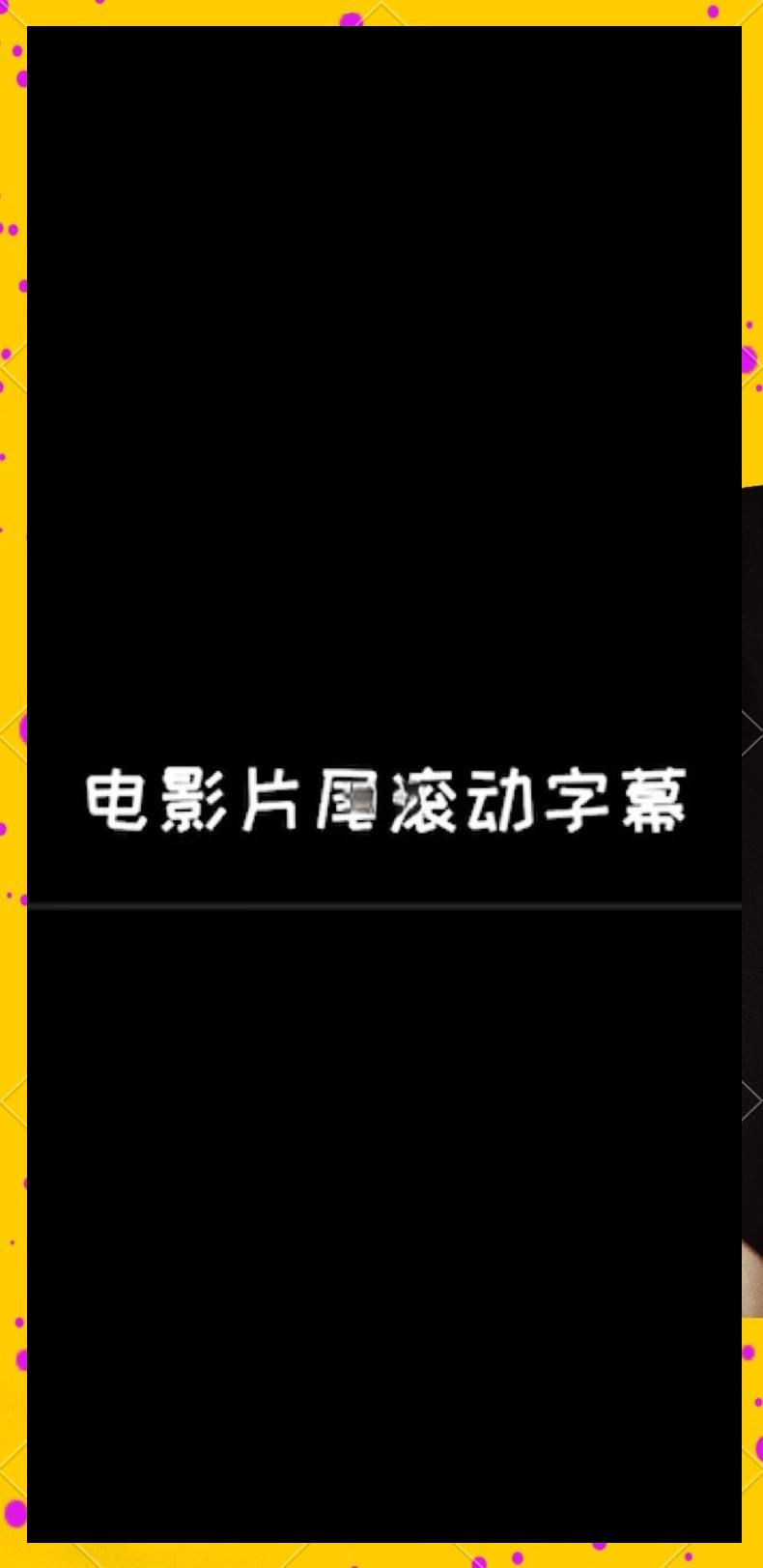 videoleap怎么剪切视频