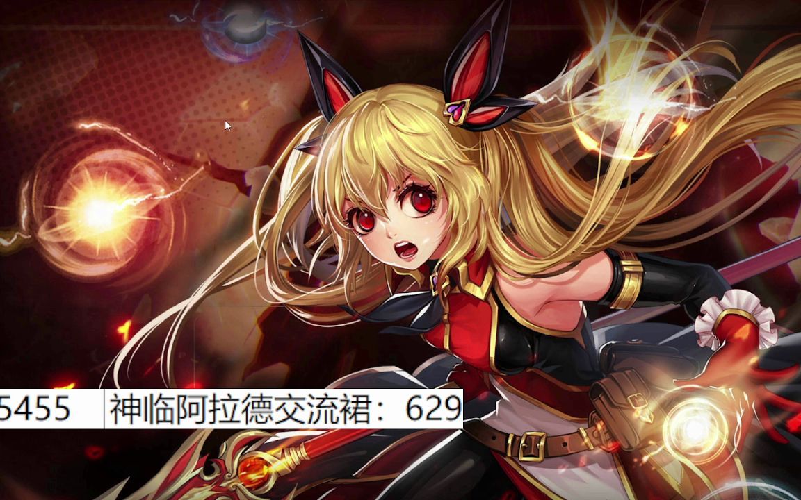 奇迹来了创造属于你的奇迹