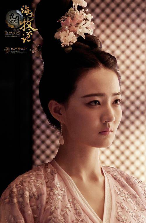 电视剧九州海上牧云记讲的是什么