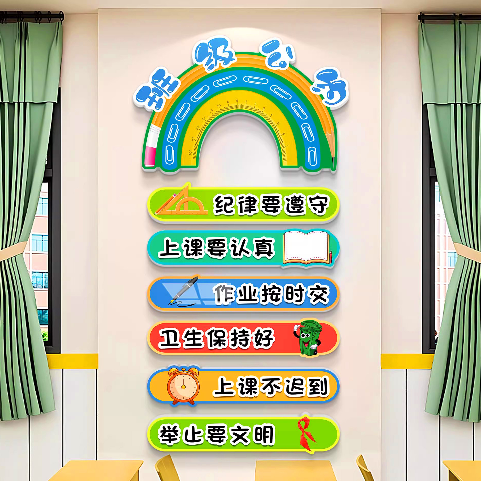 幼儿园简短霸气口号有哪些