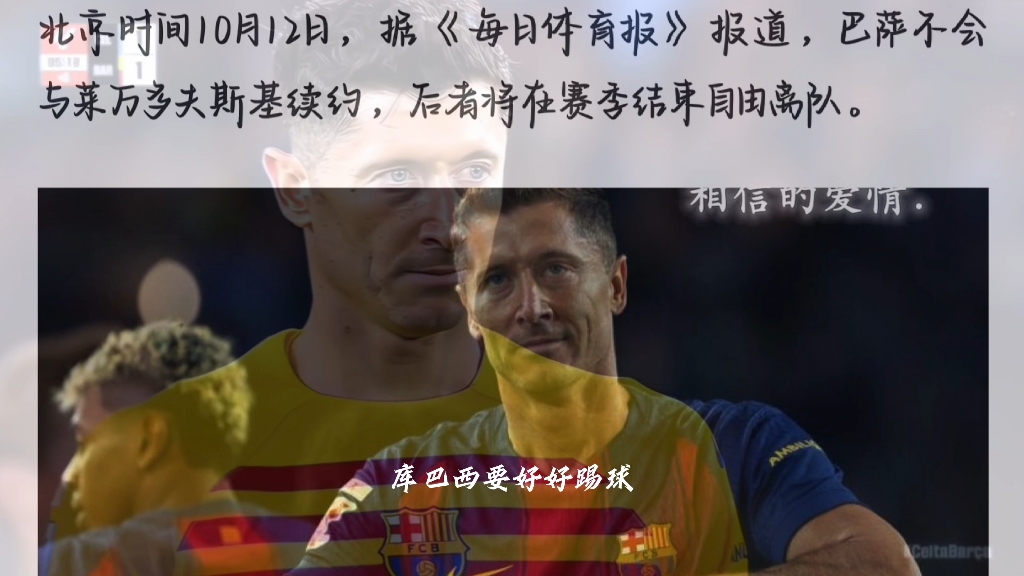 受任于败军之际奉命于危难之间是什么意思