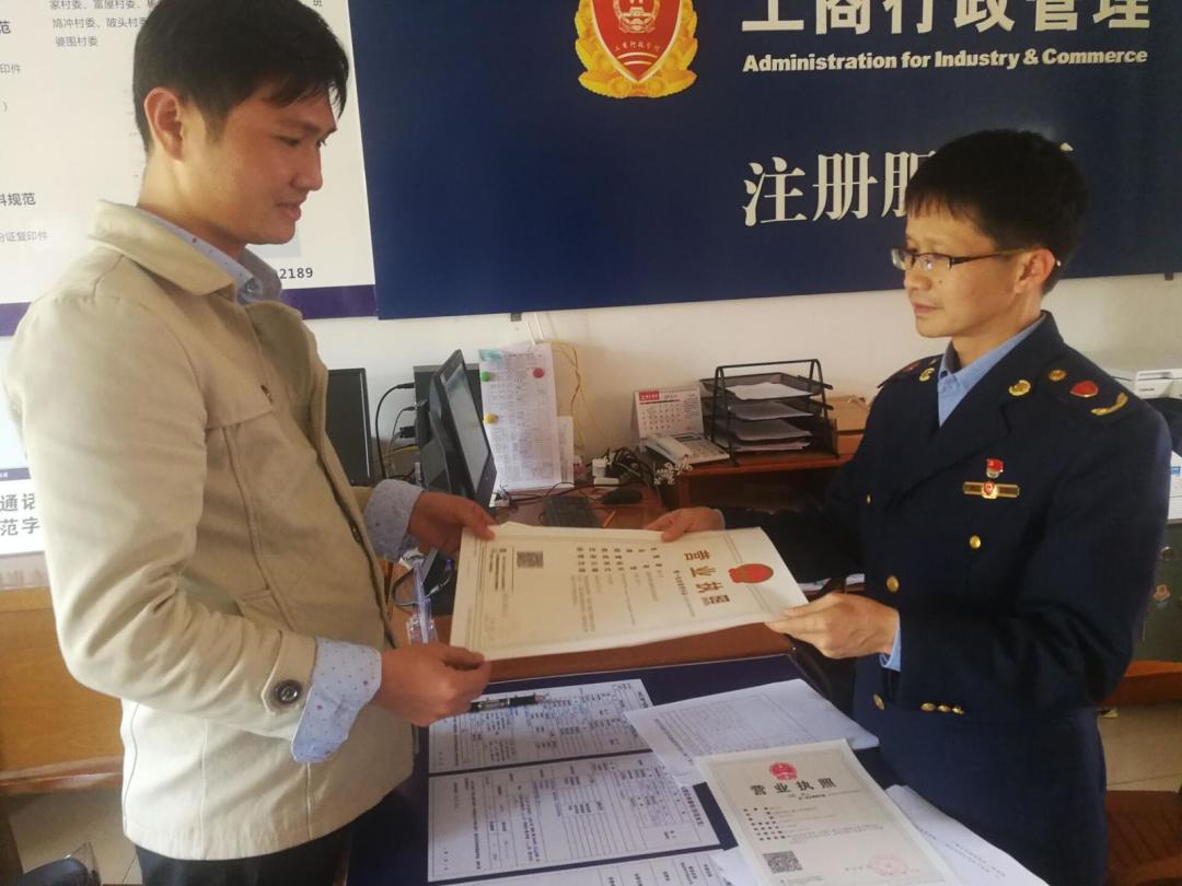 拼多多开店需要营业执照吗