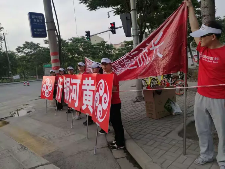 黄河银行真的好吗?揭秘其服务与优势!