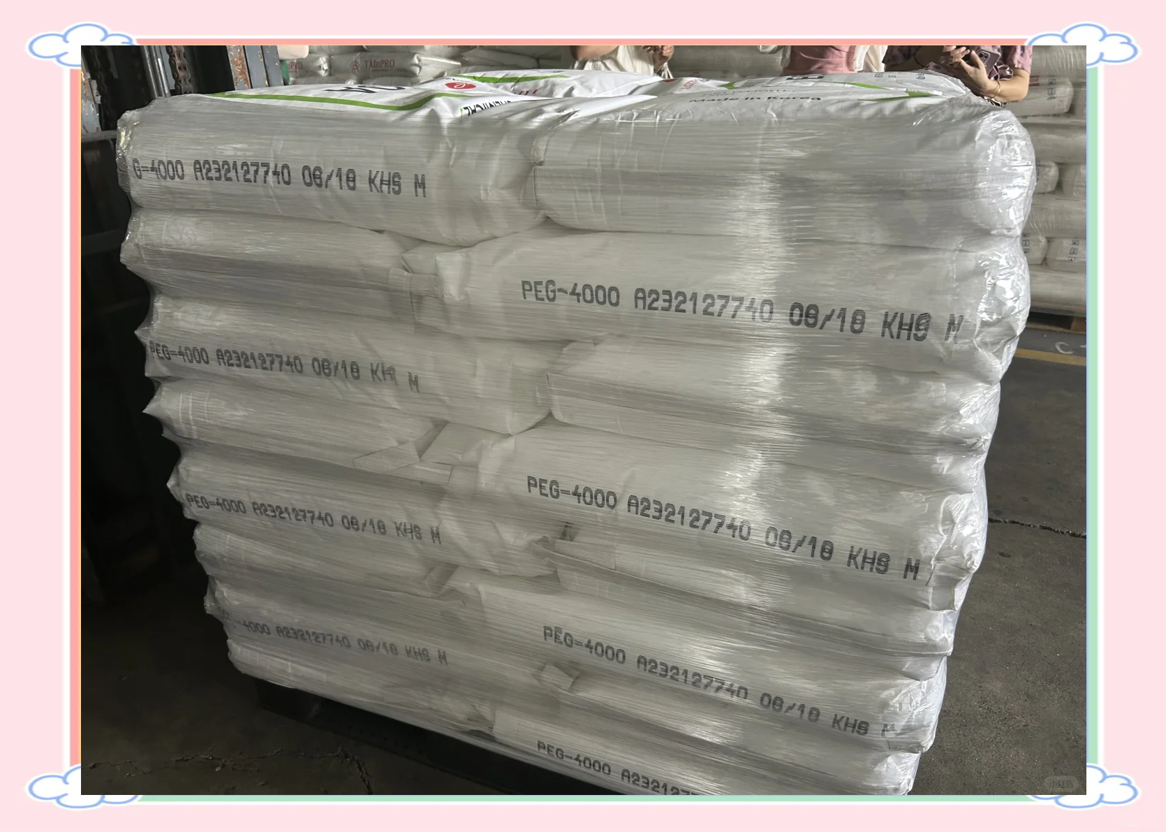 聚乙二醇4000危害大吗