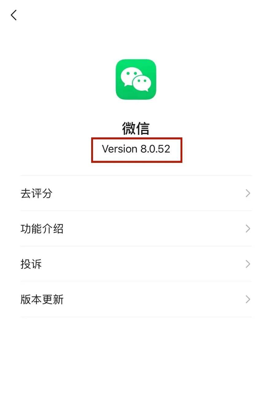 微信5分钟以上视频怎么发朋友圈