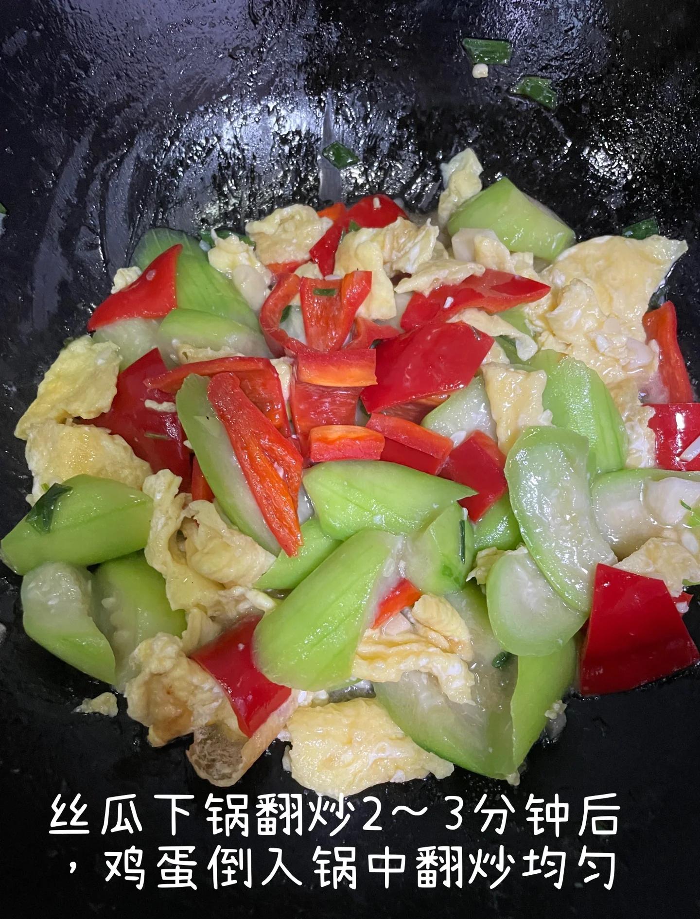 炒菜瓜的家常做法应该怎么做