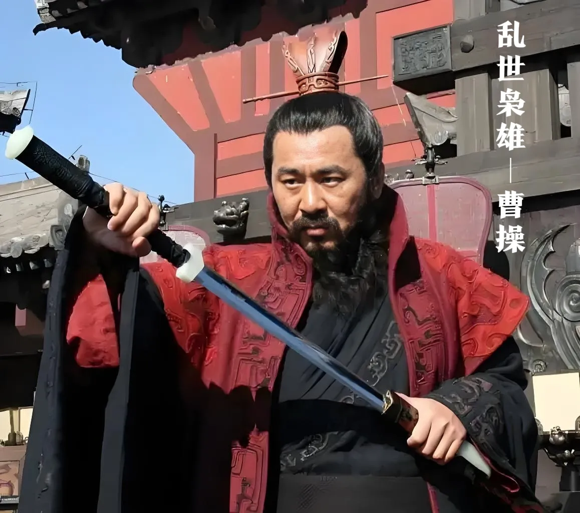 曹操的三个著名儿子分别是谁