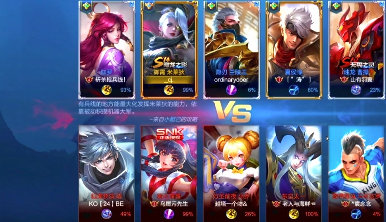 手机王者荣耀怎样投屏到电视