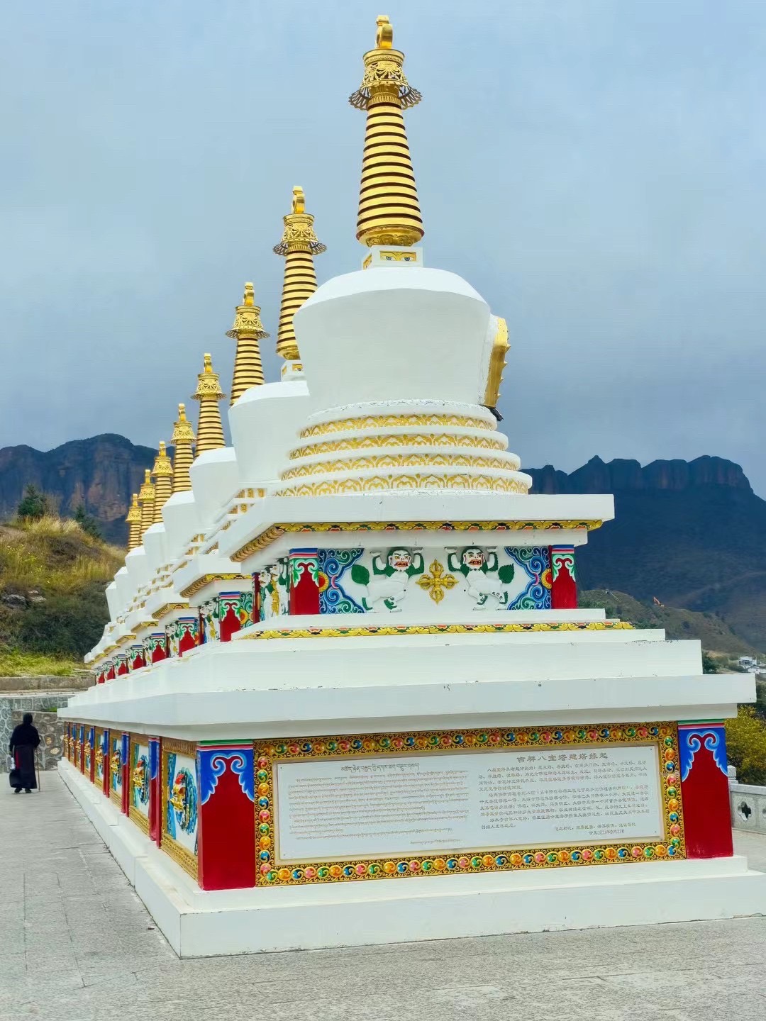 谁知到甘南郎木寺海拔多少米