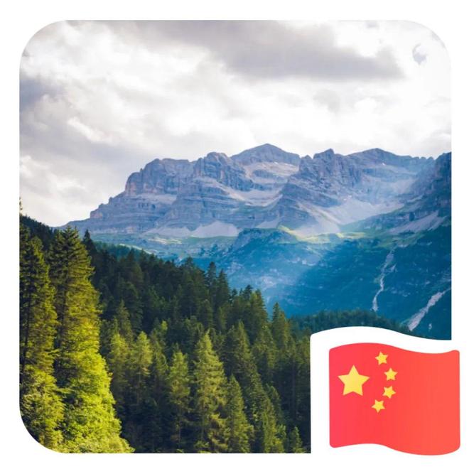 微信头像加国旗是怎么弄的