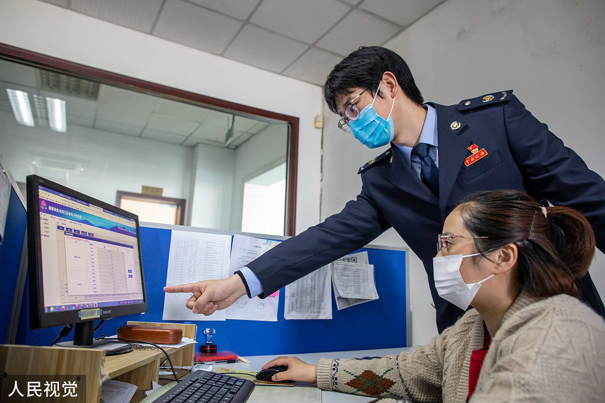 工信局是做什么工作的