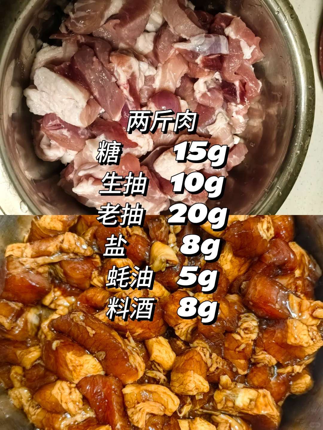 包粽子的糯米需要泡多长时间