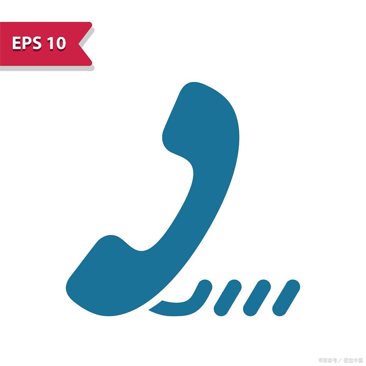 950618是什么电话号码