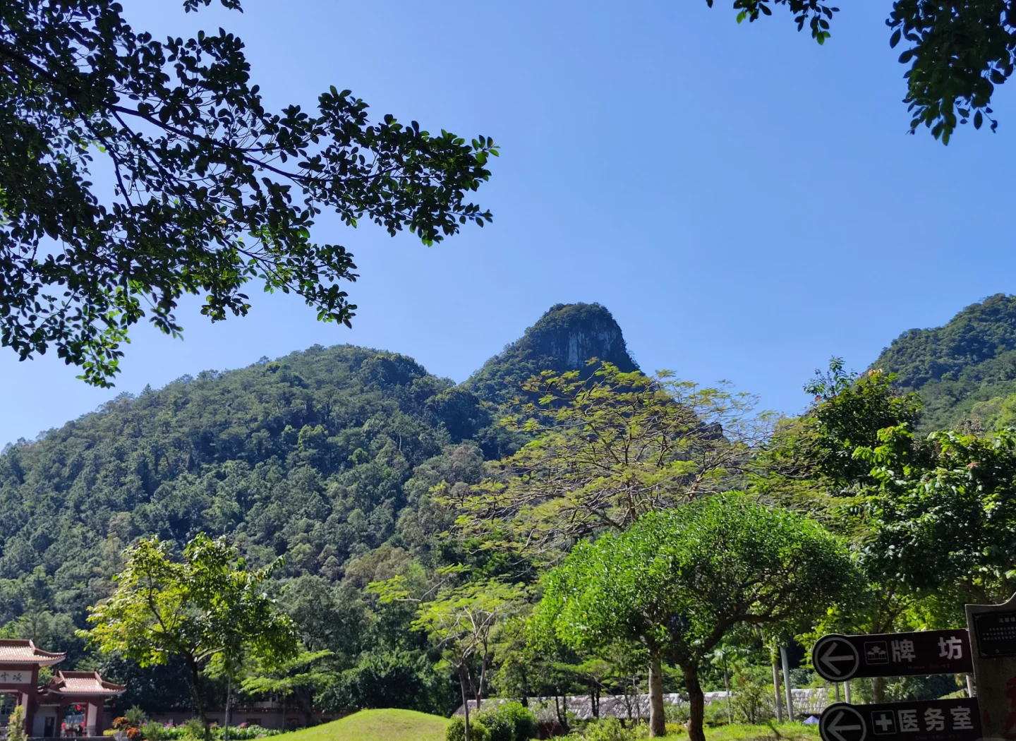 阳春自驾游必去十大景点