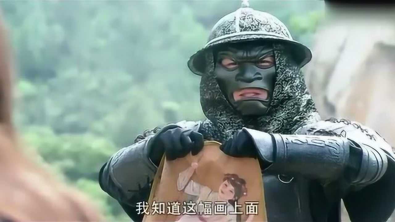 天涯明月刀里的翠浓是哪位