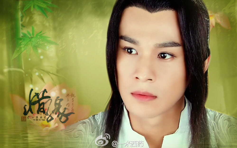 哪个演员演的古剑奇谭欧阳少恭