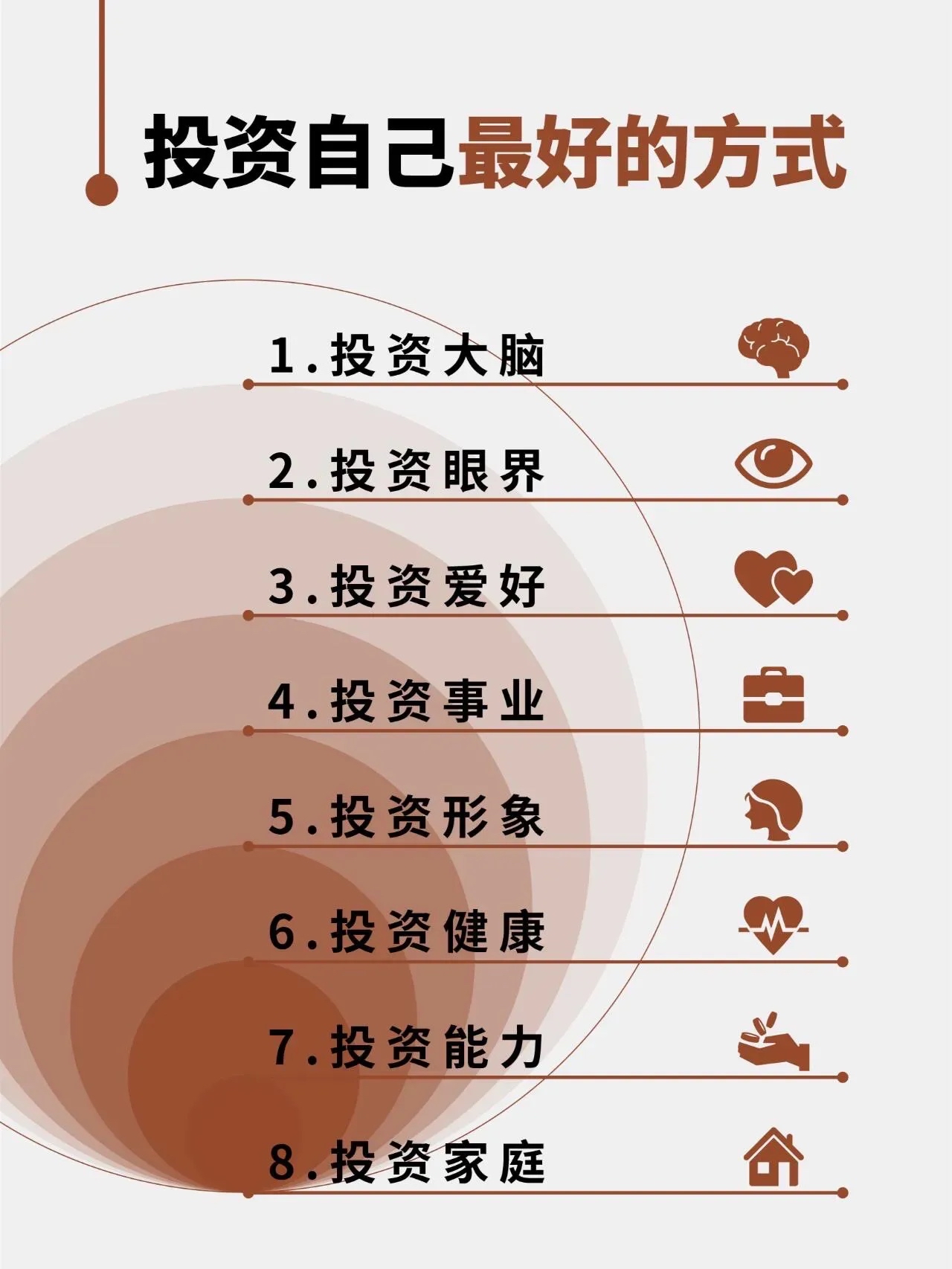 519018基金分析:探索其投资策略与市场表现