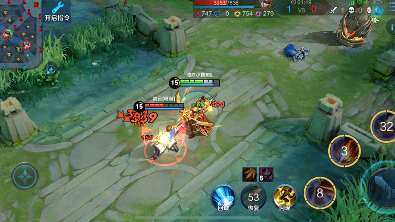 王者荣耀冒险模式血王宫回忆攻略