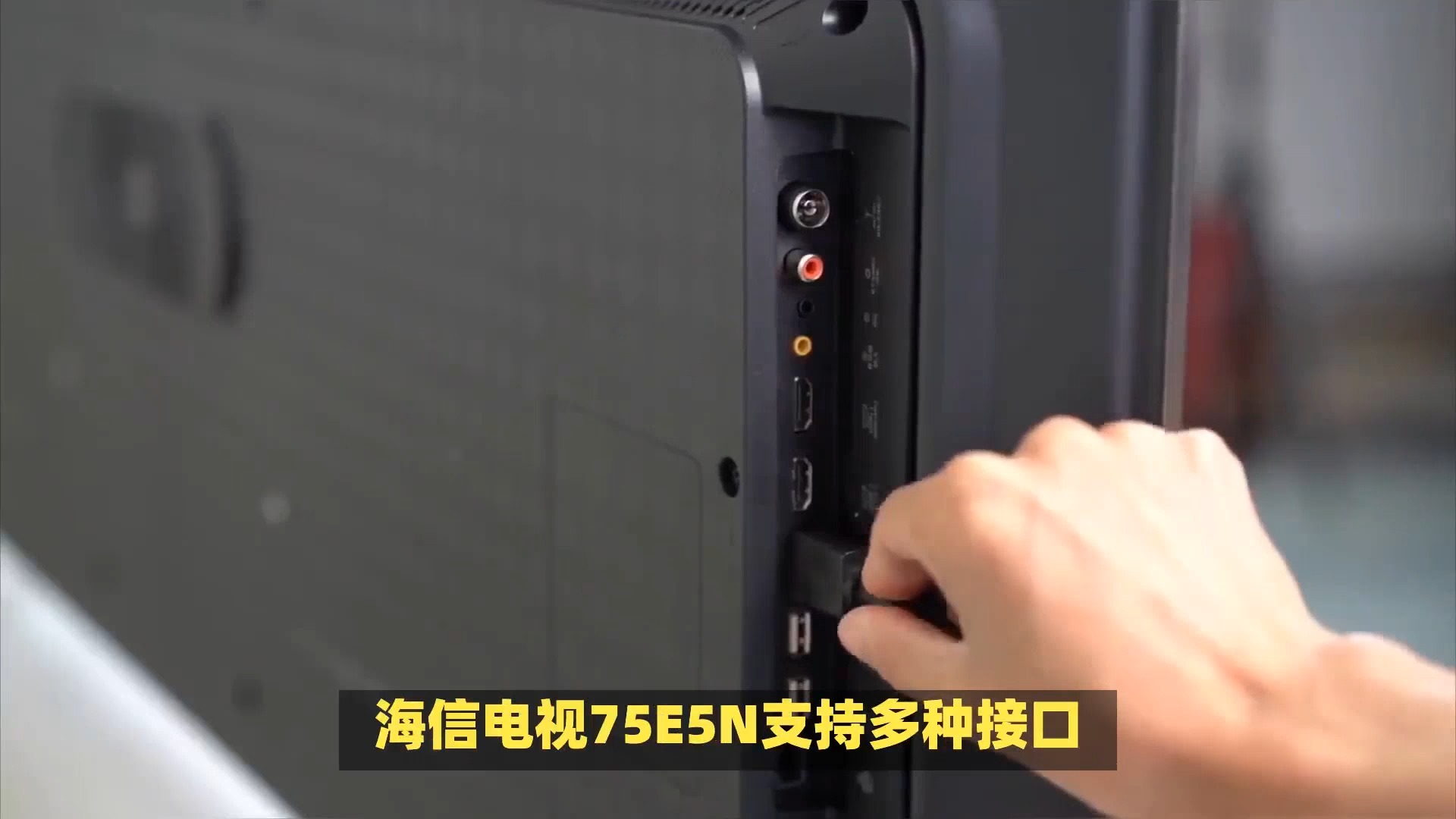 海信电视dlna功能在哪