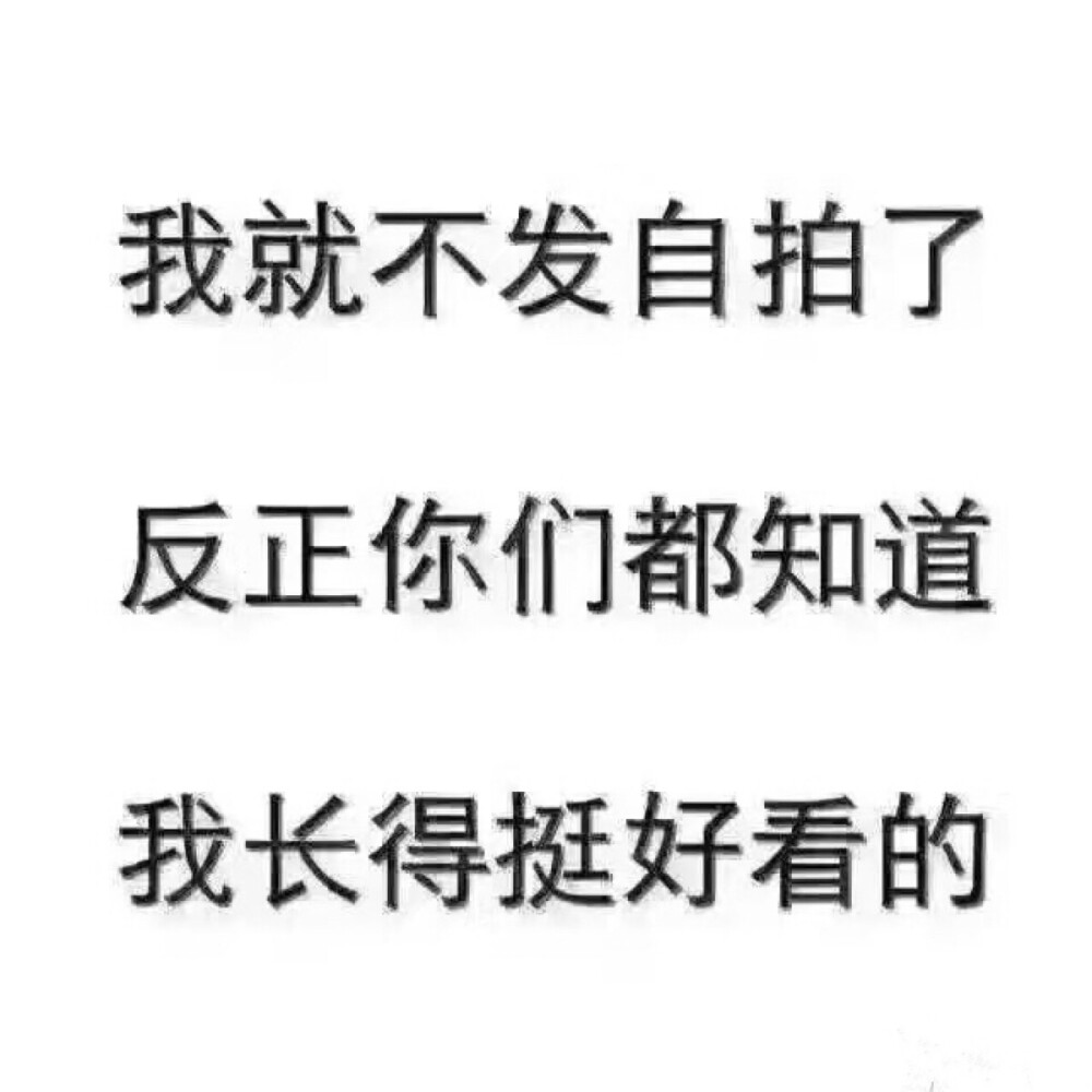 朋友圈不发图片只发字怎么弄