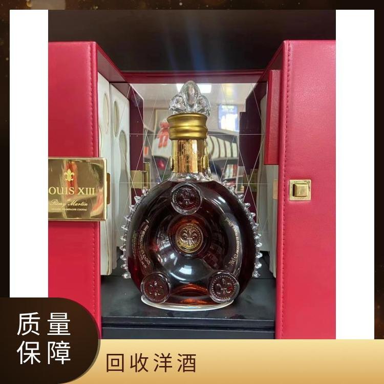 人头马路易十三多少钱一瓶